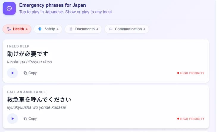 Emergency phrases for Japan: 'I need help' in Japanese with phonetic pronunciation and audio